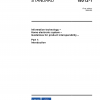ISO/IEC 18012-1:2004 PDF