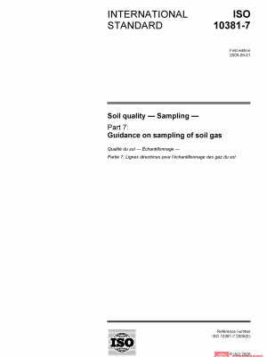 ISO 10381-7:2005 PDF